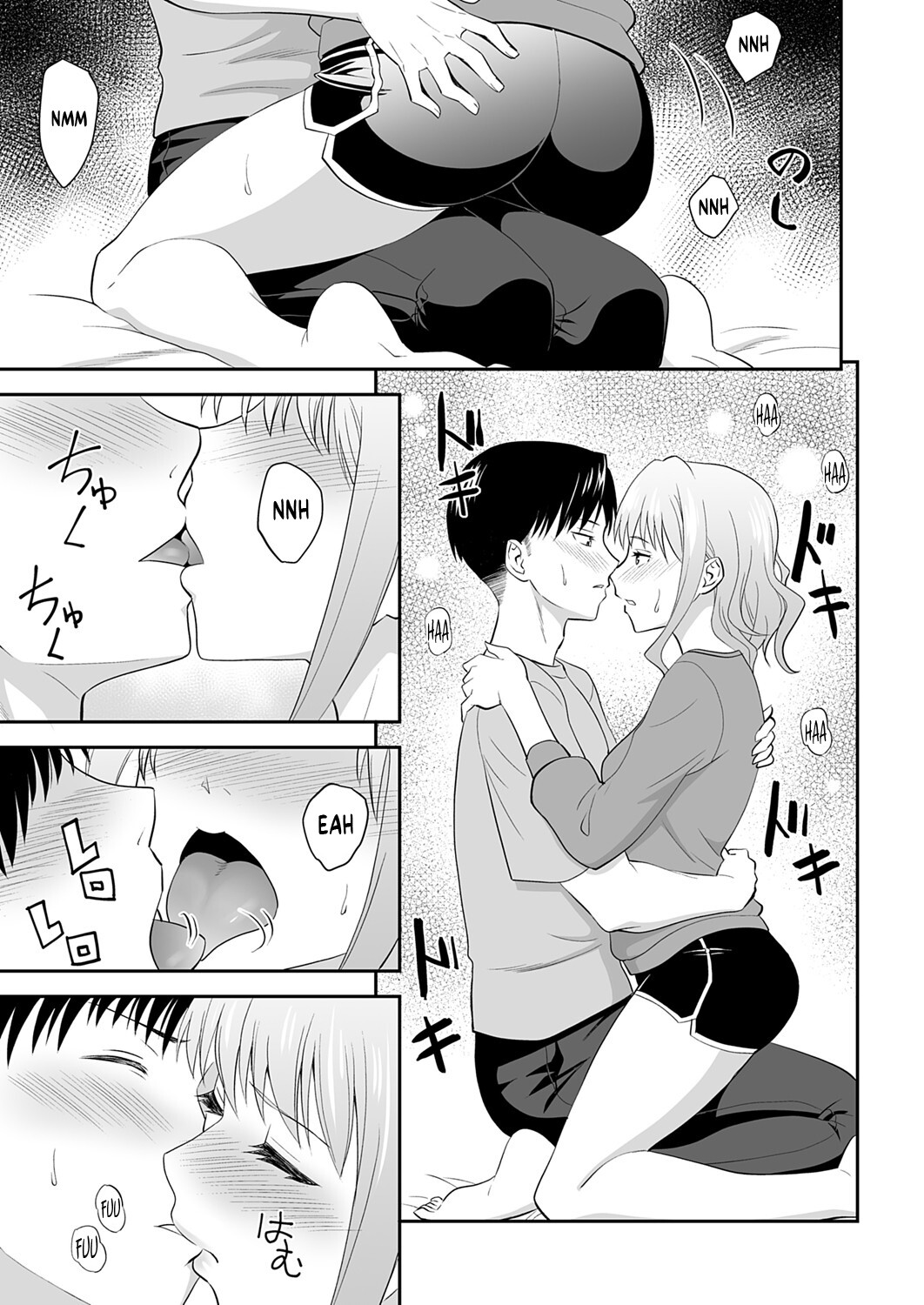Hentai Manga Comic-My Sister's Deep Kiss-Read-11